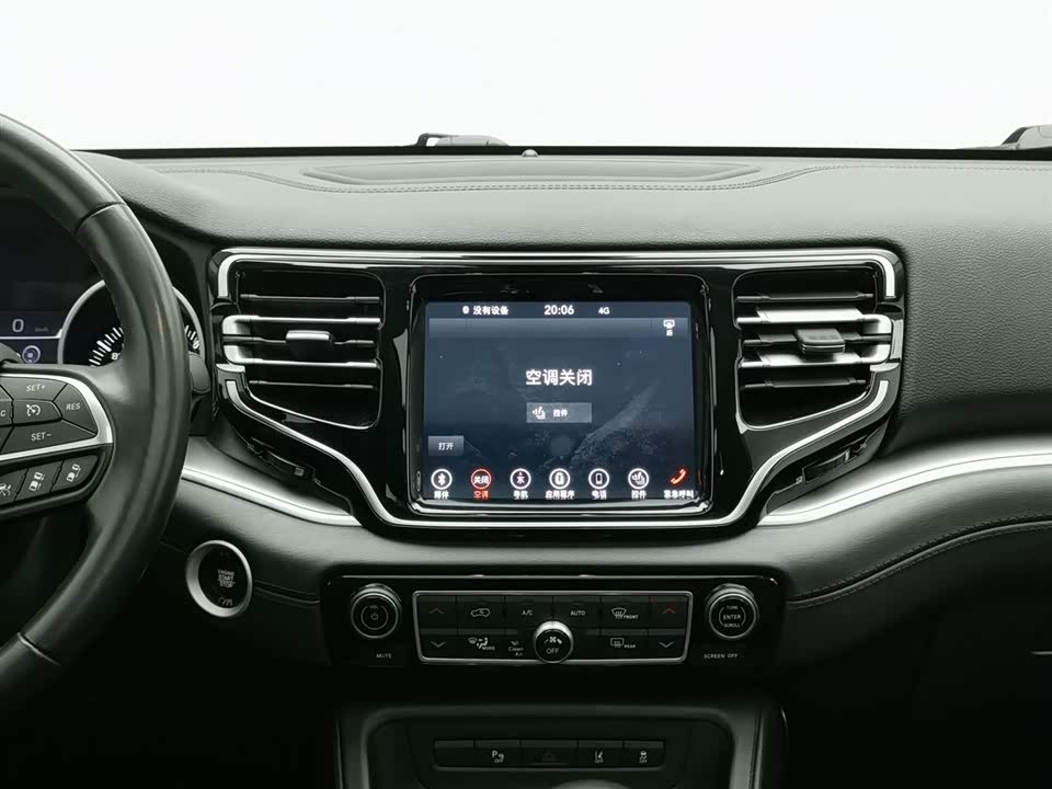 Jeep Grand Commander