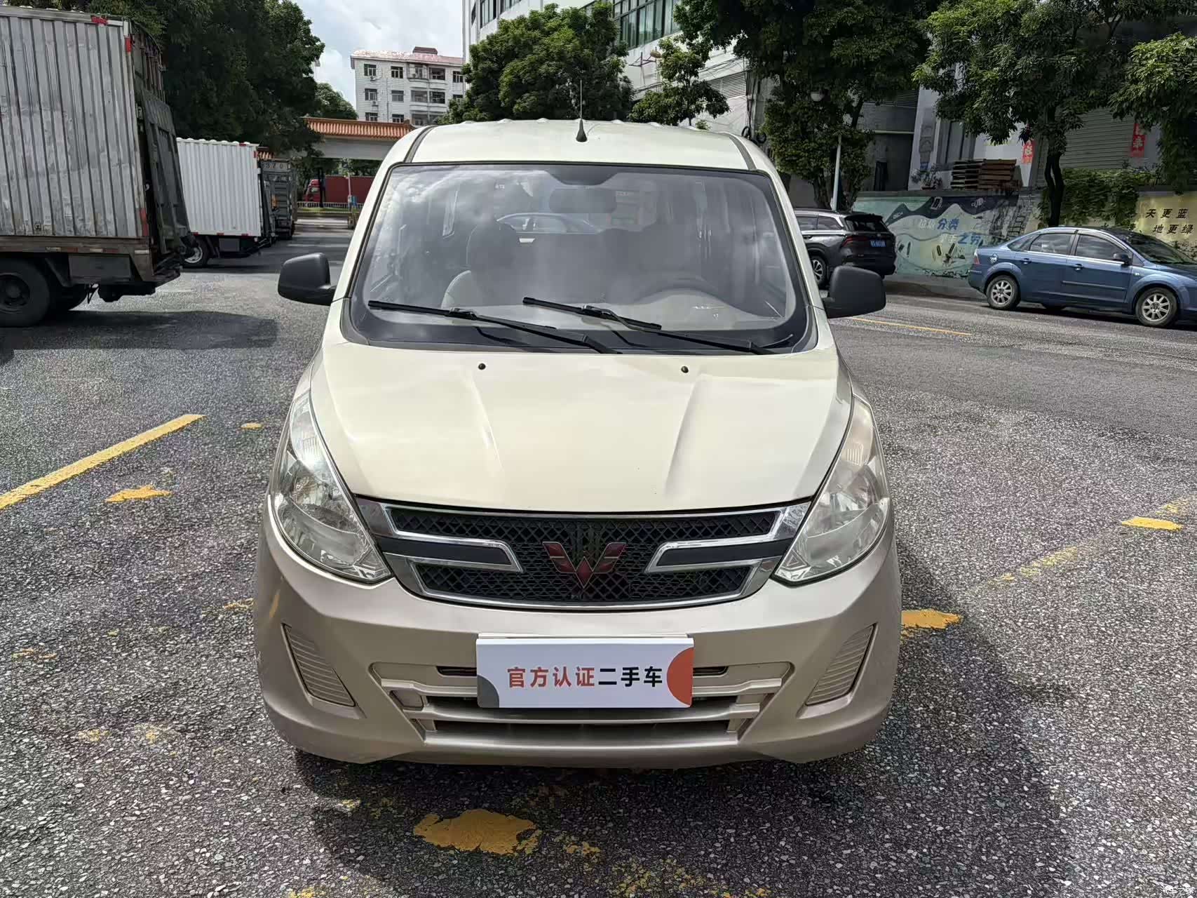 Wuling V, 2017 2
