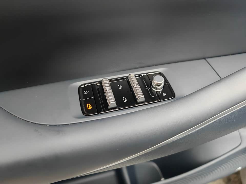 Geely Galaxy Galaxy E5