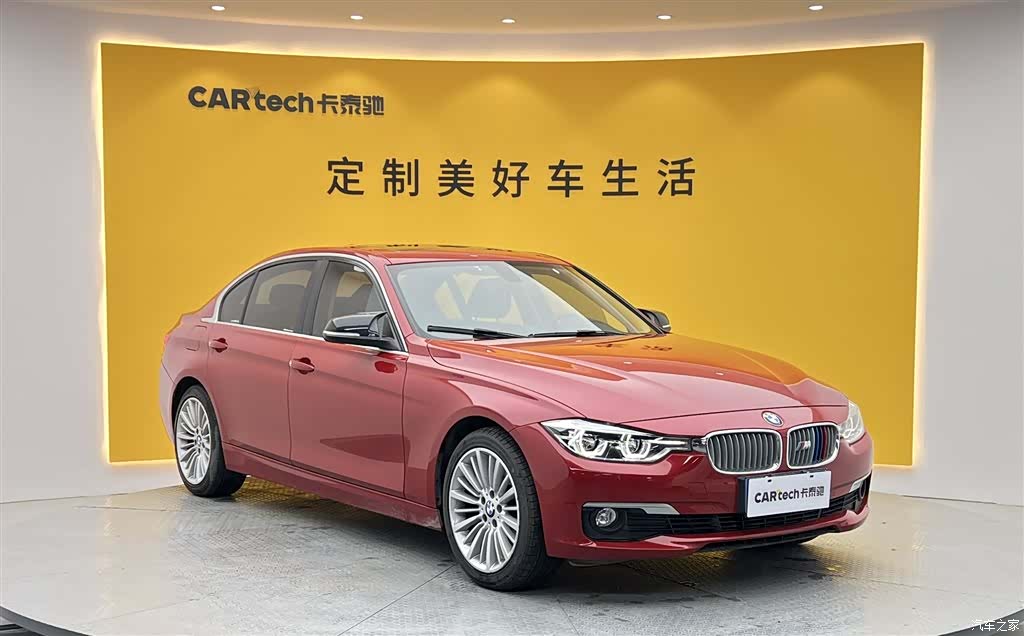 BMW 3 Series, 2018 2
