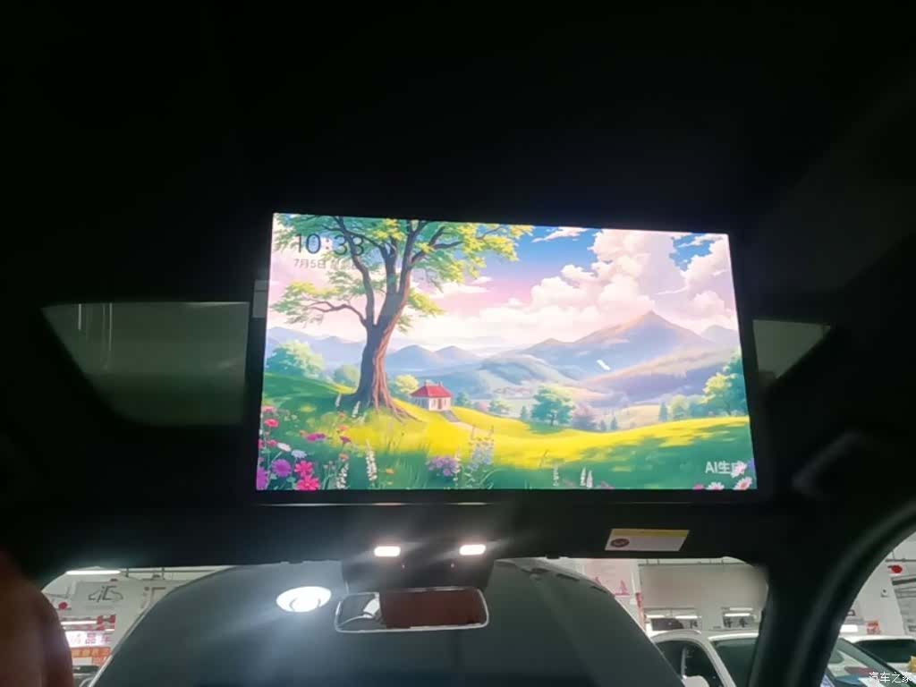 Li Auto L9, 2023 18