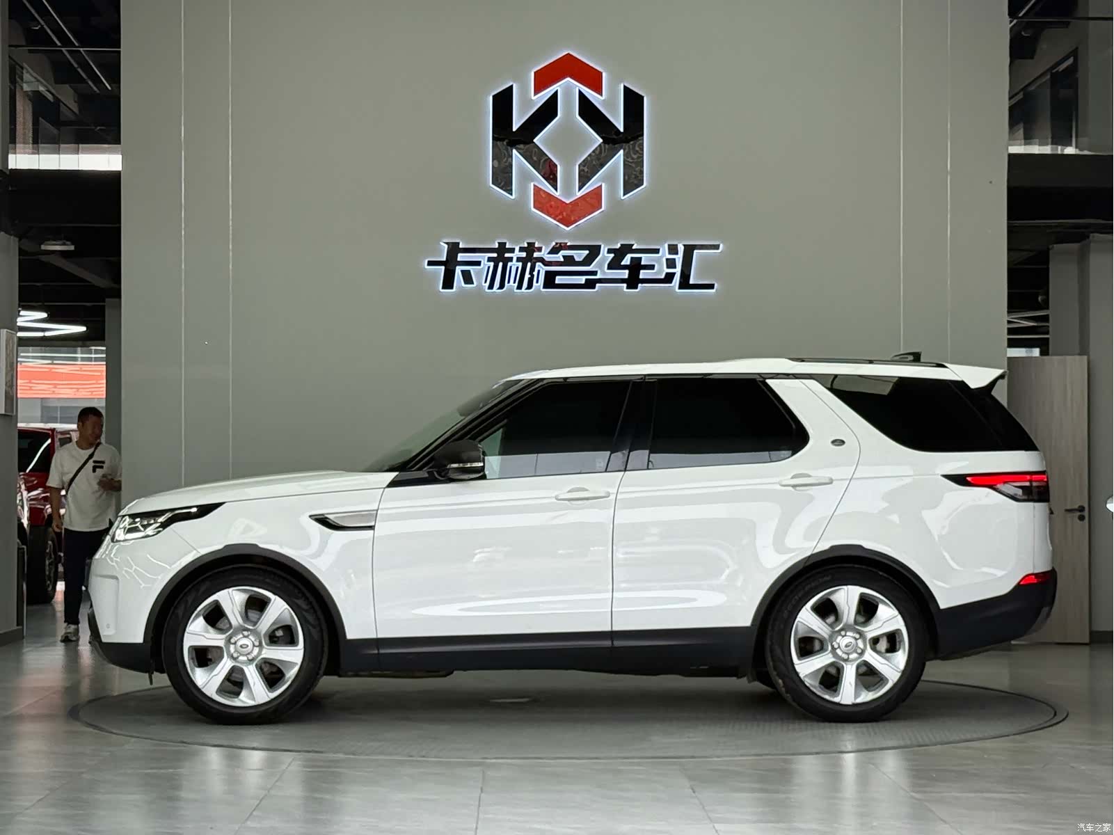 Land Rover Discovery, 2019 7
