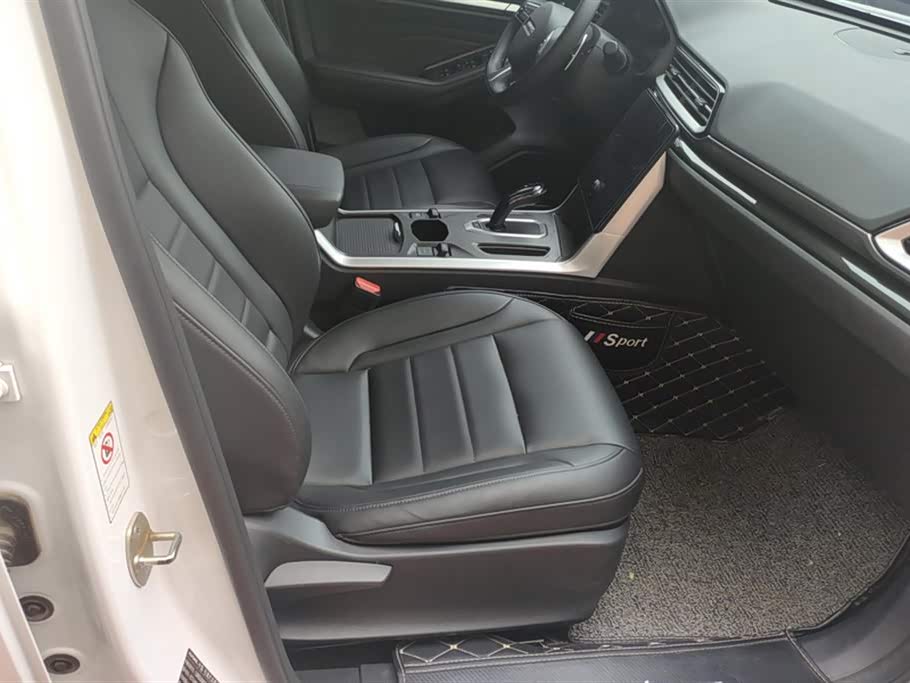 Haval F5 Haval F5