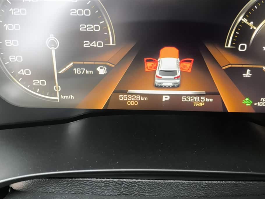 Haval F5 Haval F5