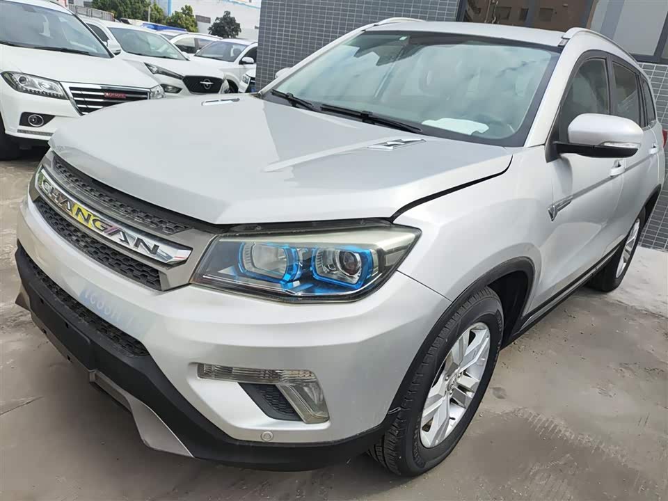 Changan CS75