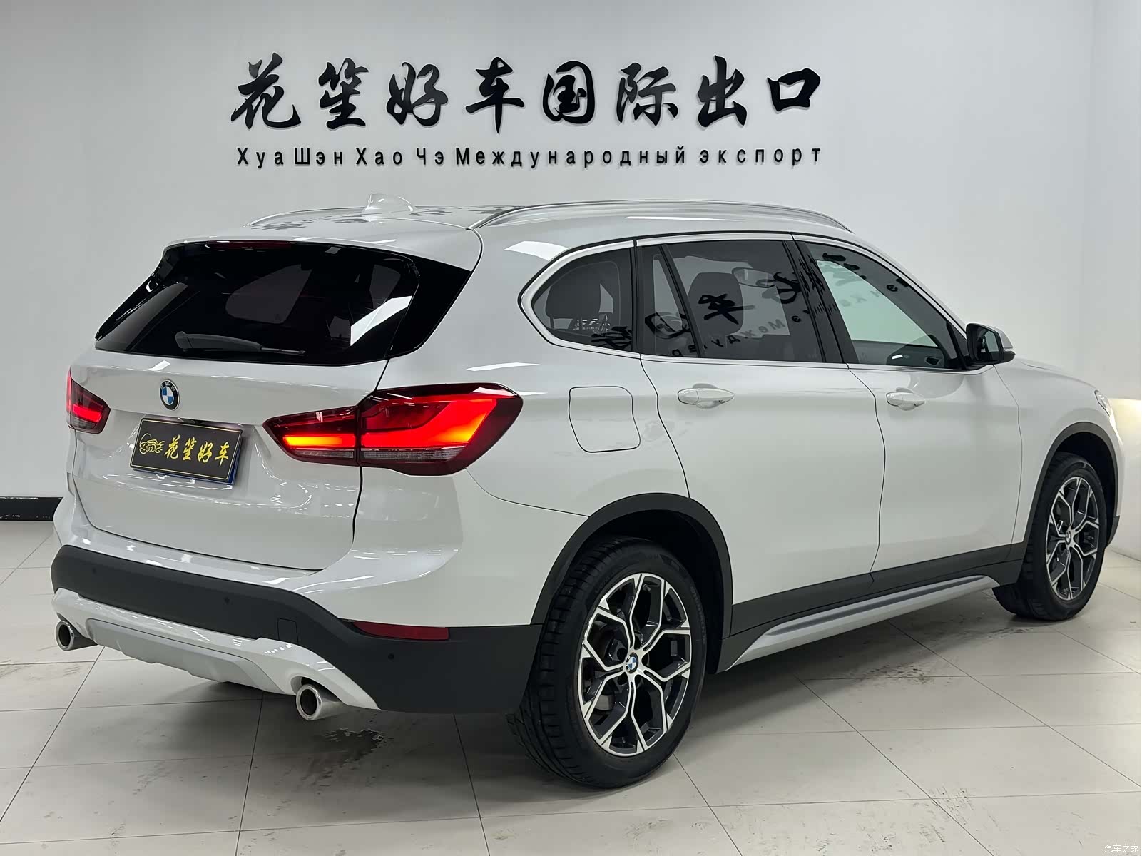 BMW X1, 2022 7