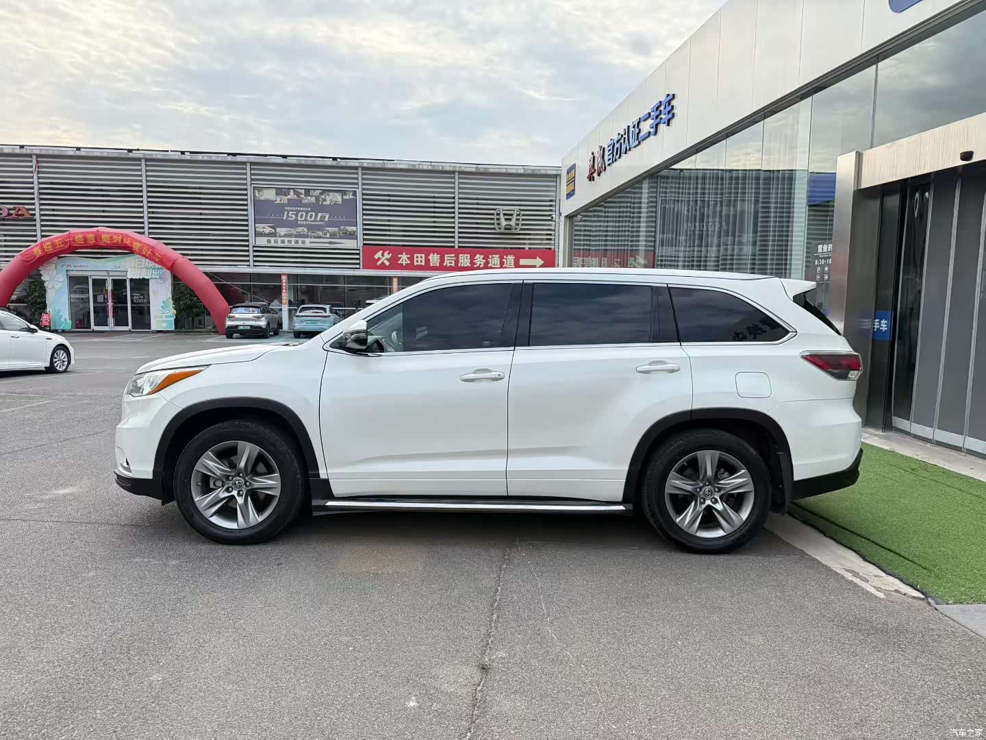 Toyota Highlander, 2016 6