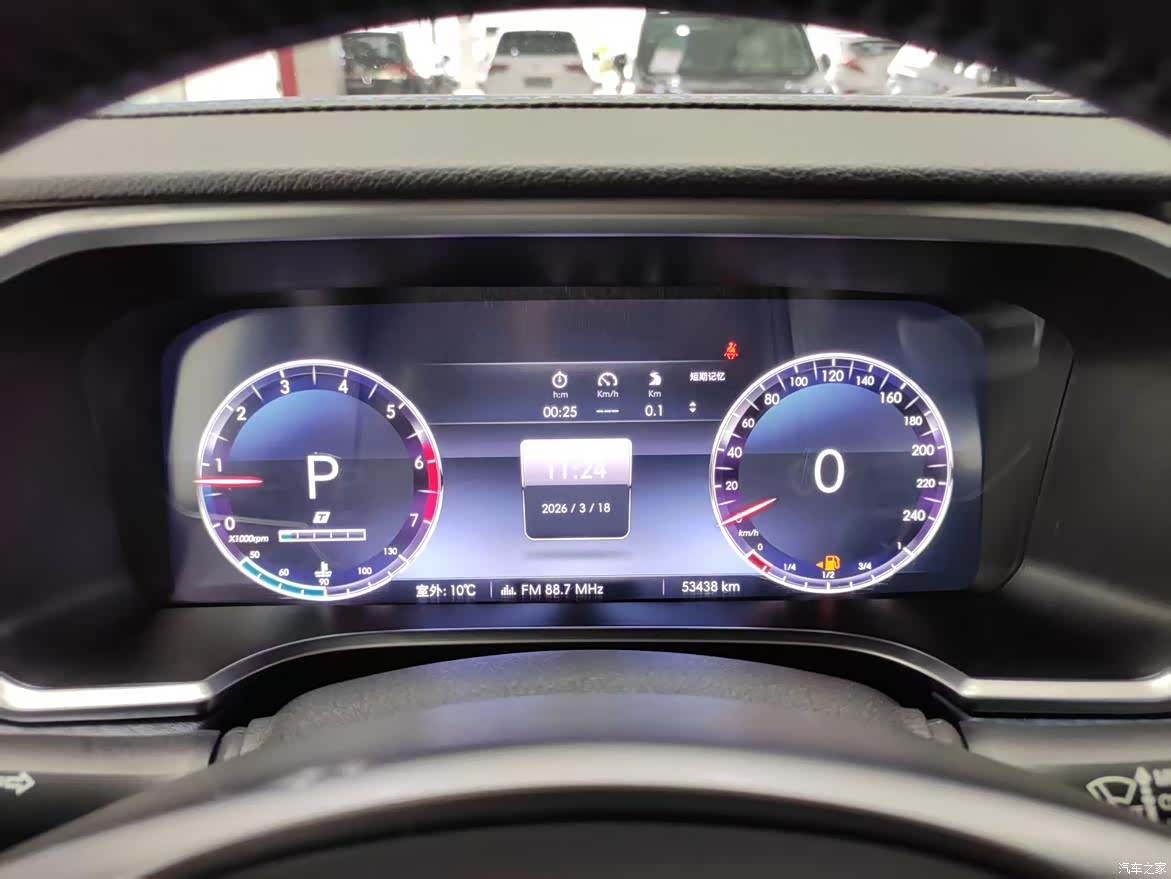 BAIC BJ40, 2021 10