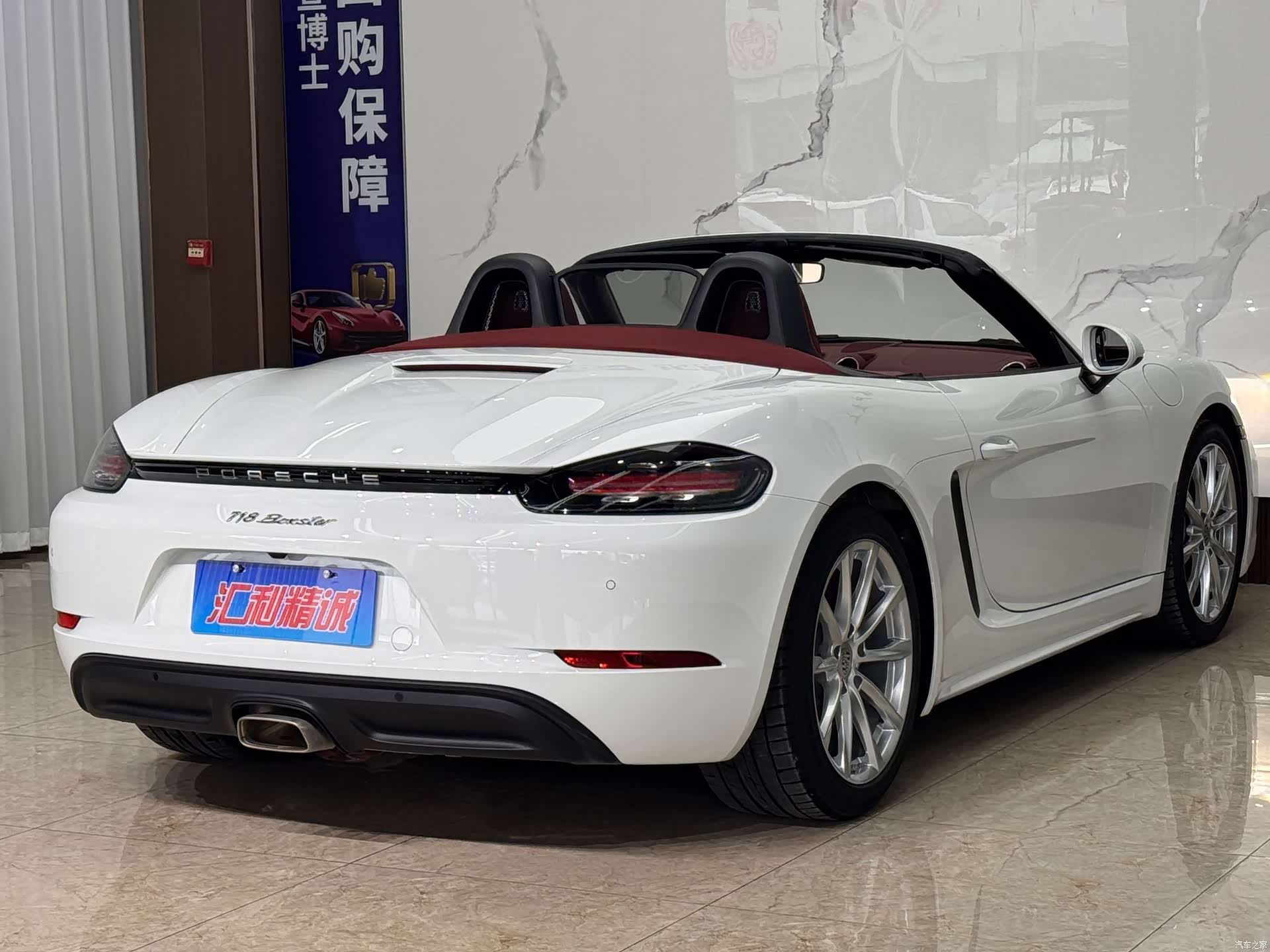 Porsche Boxster, 2023 19