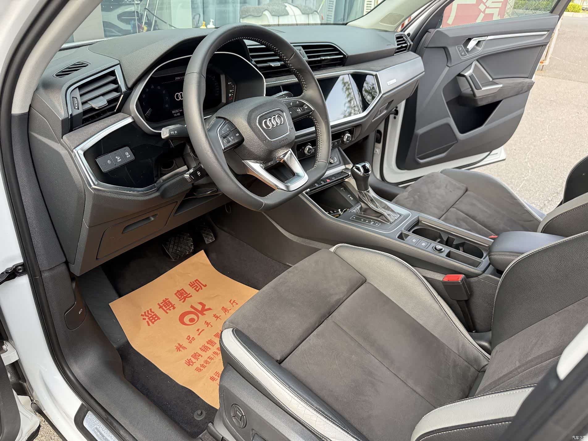Audi Q3, 2019 6