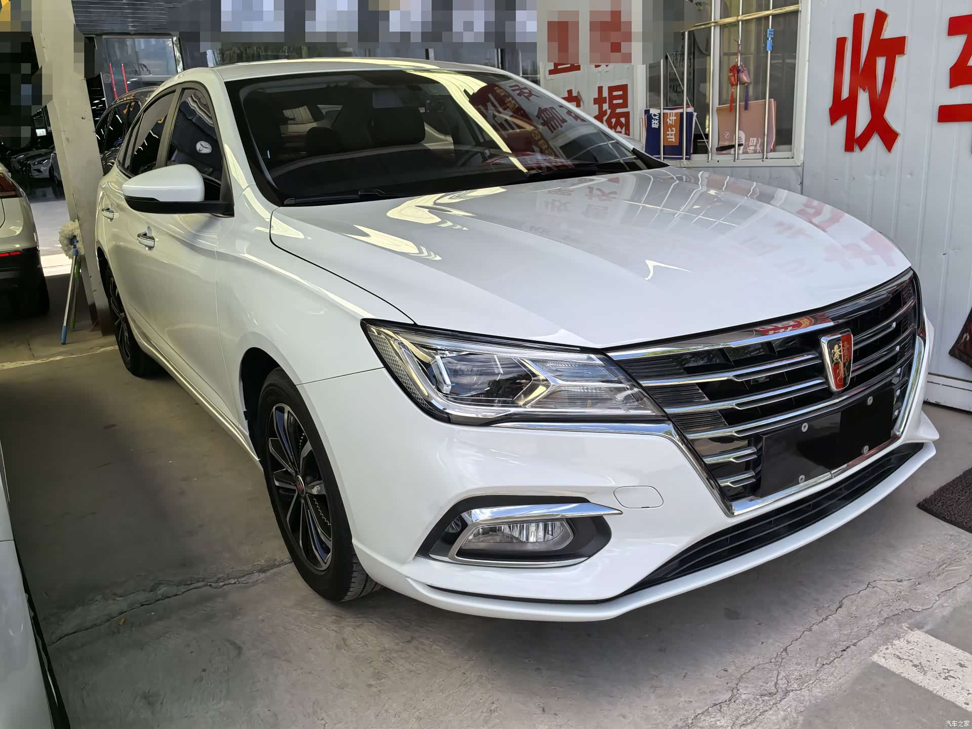 Roewe i5, 2021 3