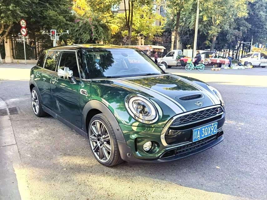MINI CLUBMAN