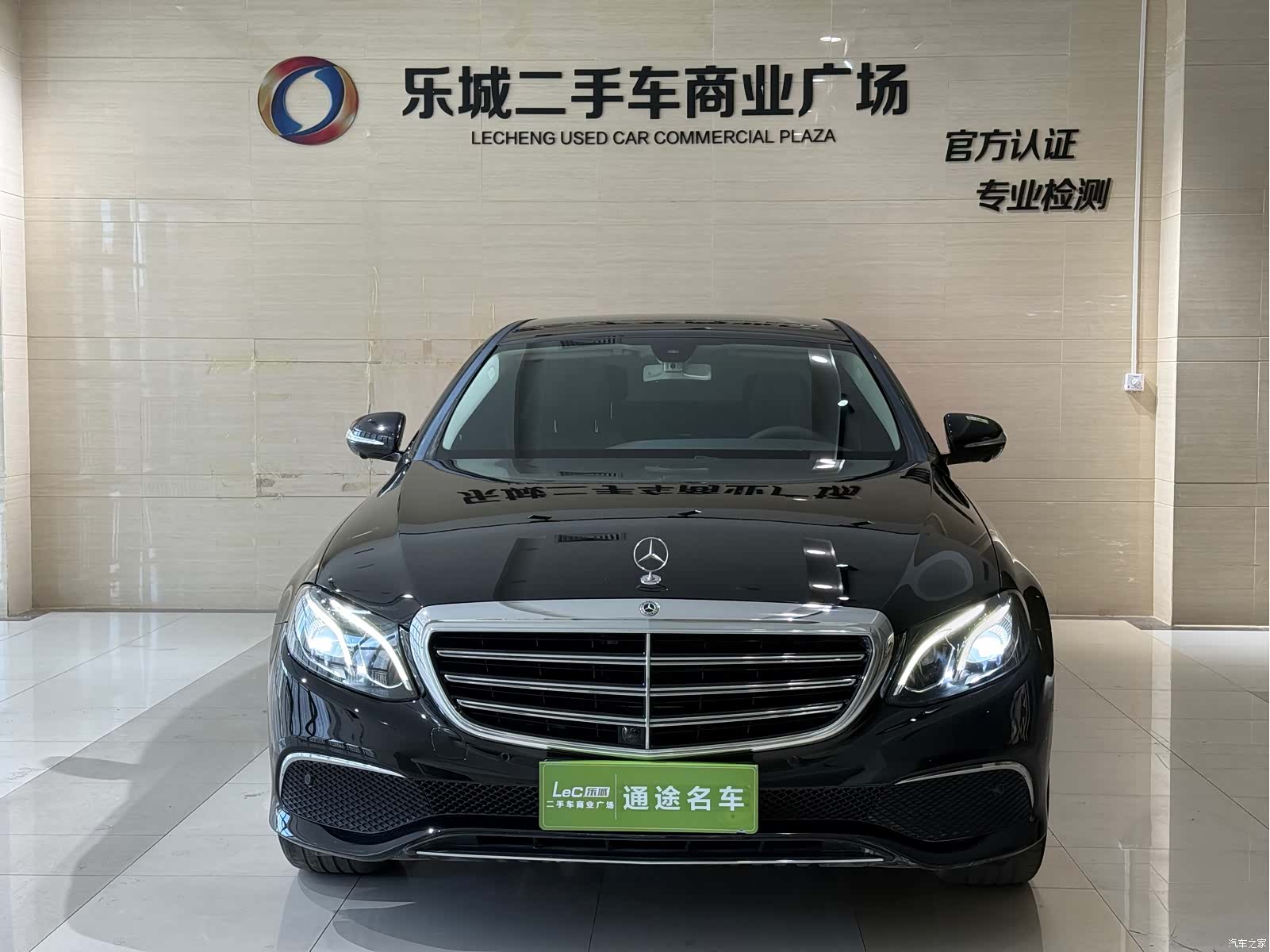 Mercedes-Benz E-Class, 2018 2
