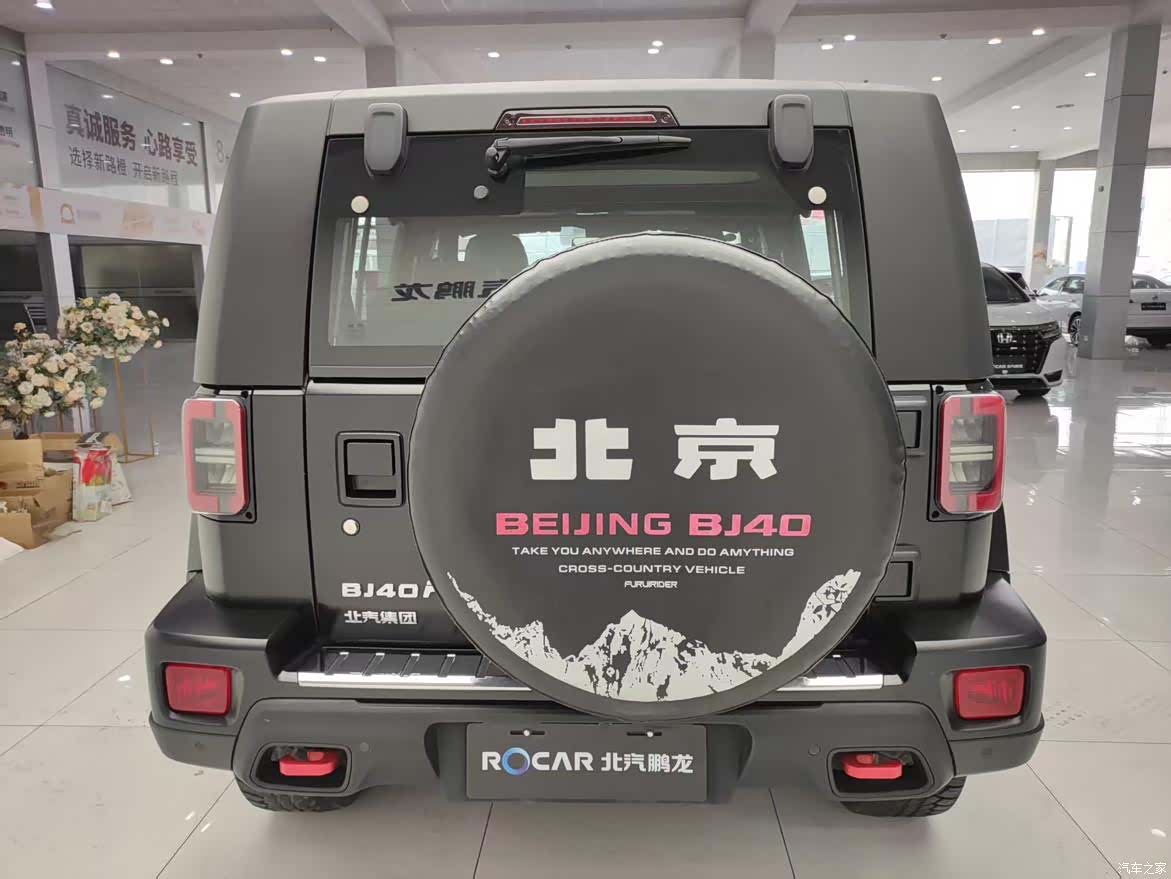 BAIC BJ40, 2021 24