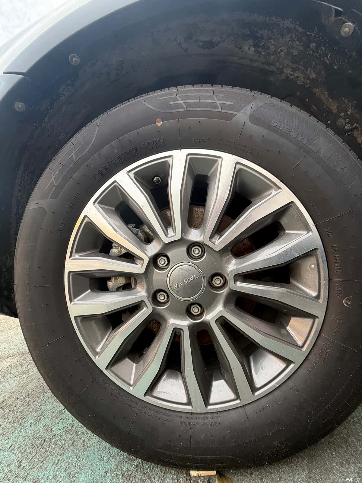 Haval H6, 2015 10