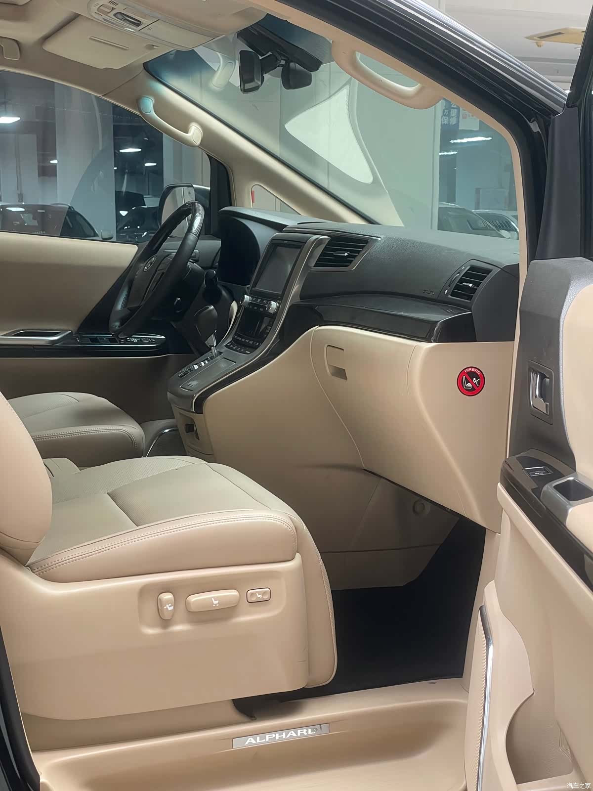 Toyota Alphard, 2012 13