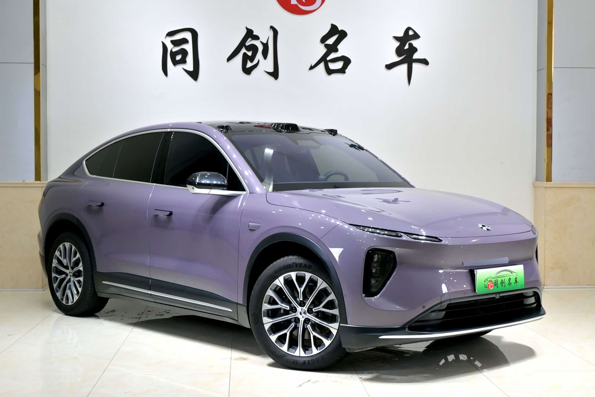 NIO EC6, 2025 3