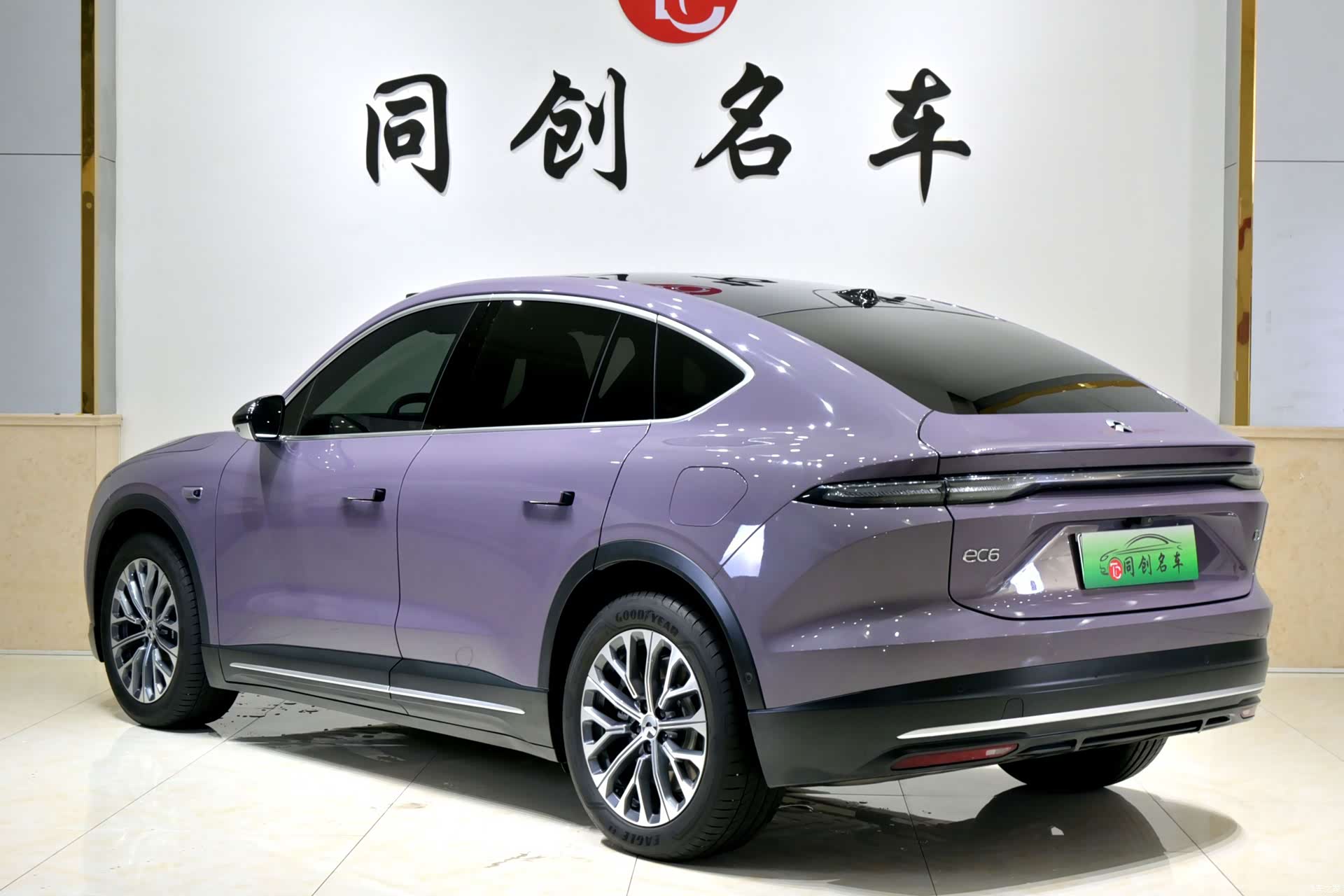 NIO EC6, 2025 4