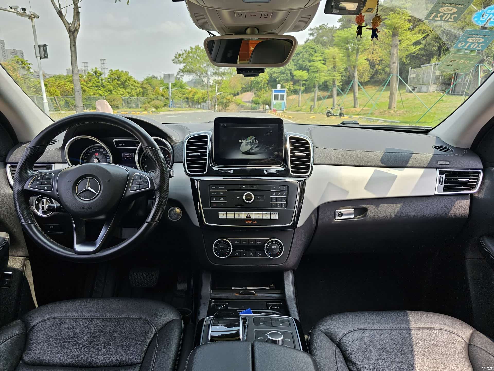 Mercedes-Benz GLE, 2017 12