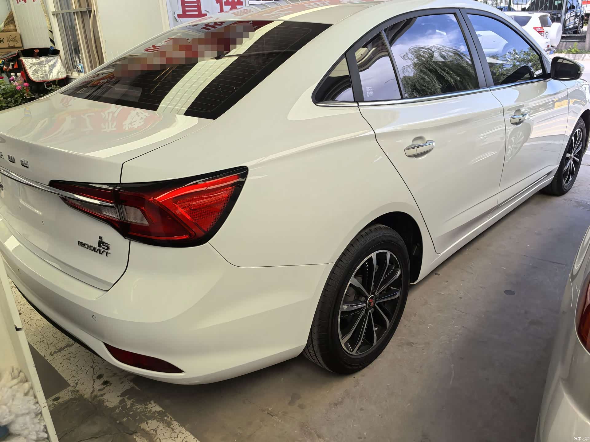 Roewe i5, 2021 6