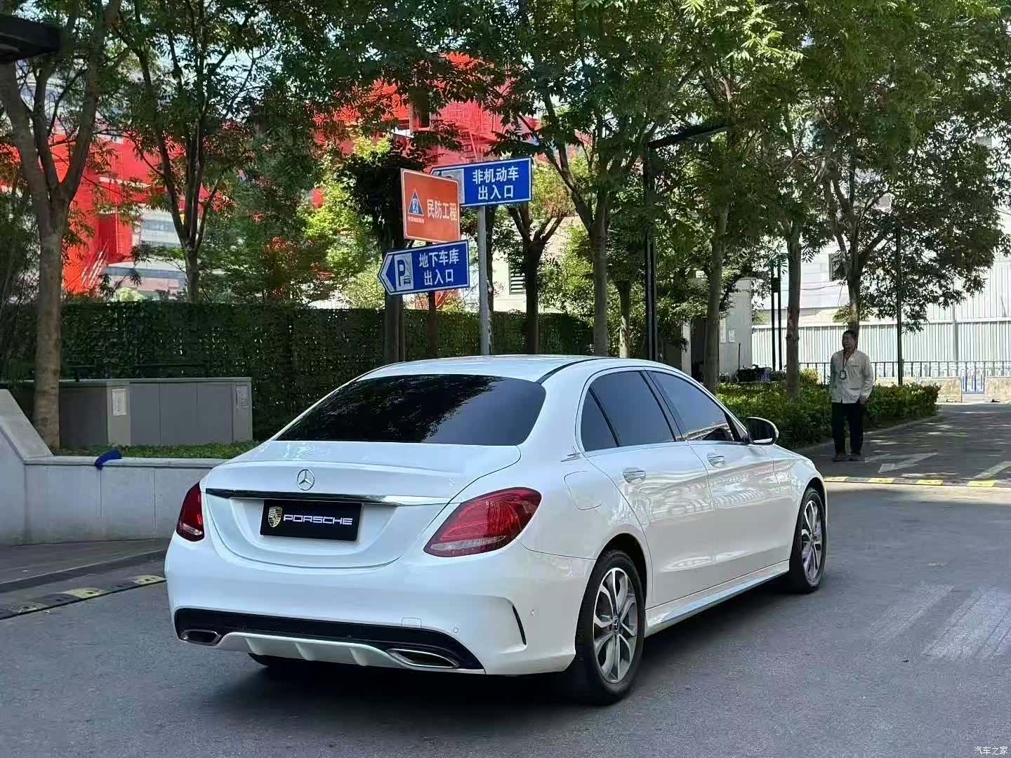 Mercedes-Benz C-Class, 2016 8