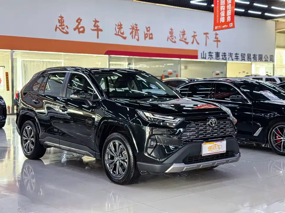 Toyota RAV4 Rongfang