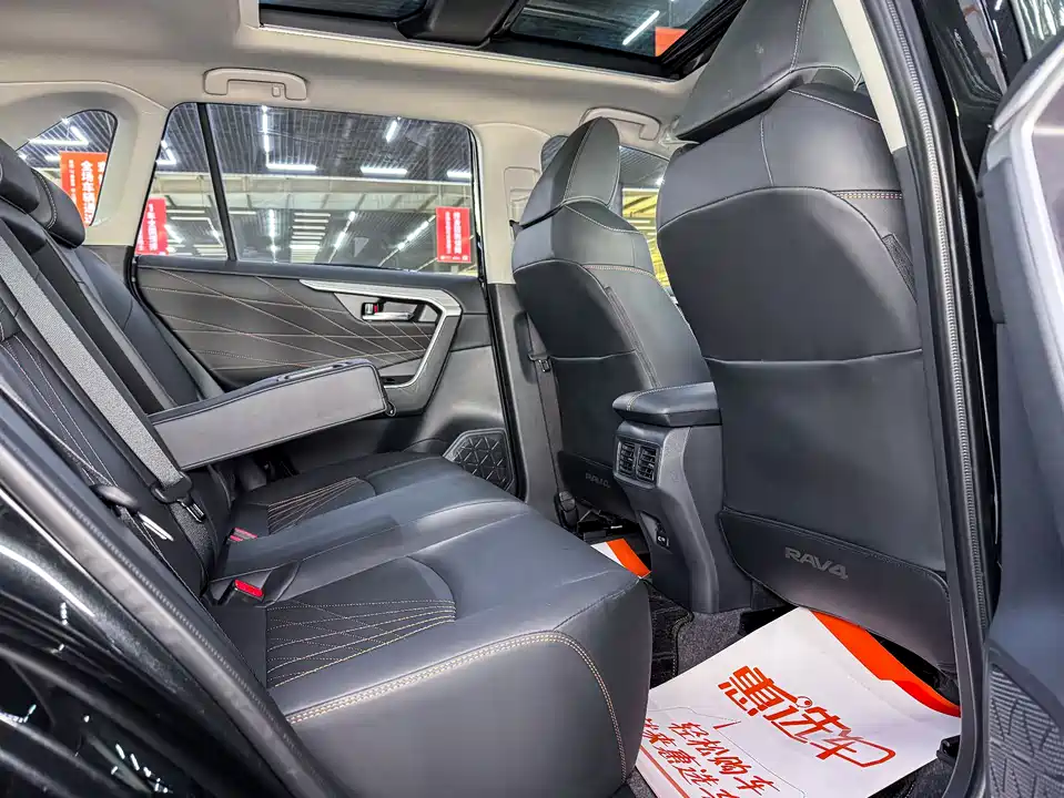 Toyota RAV4 Rongfang