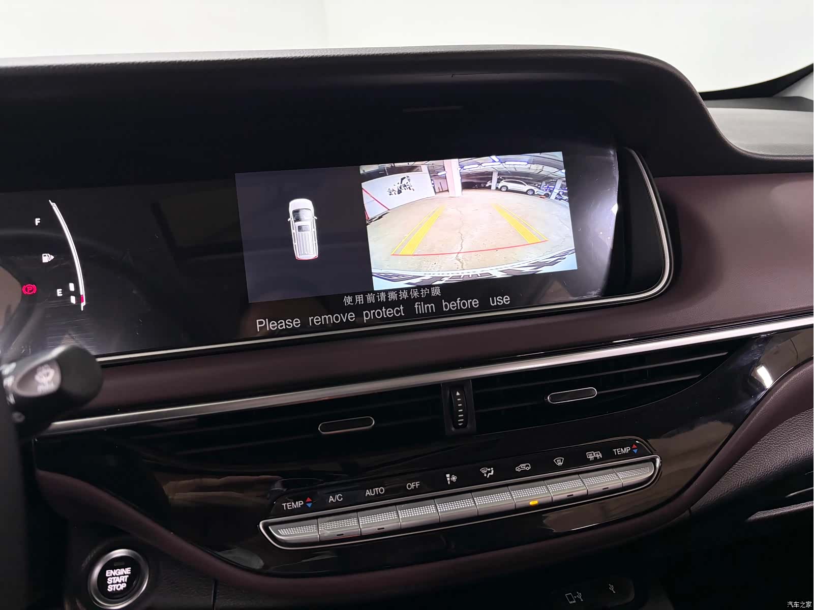 GAC M6, 2022 18
