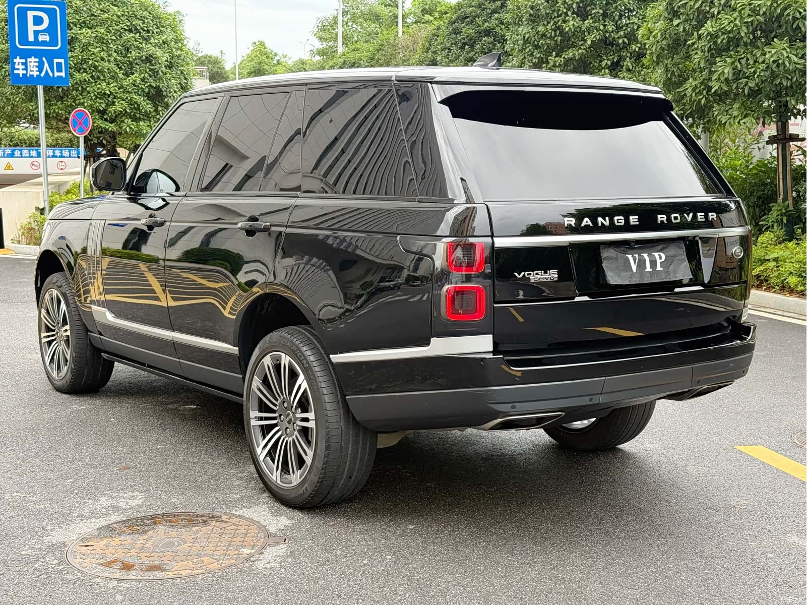 Land Rover Range Rover, 2019 8