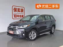 ������ 2018�� 2.0T ������Ӣ�� 5�� ��VI