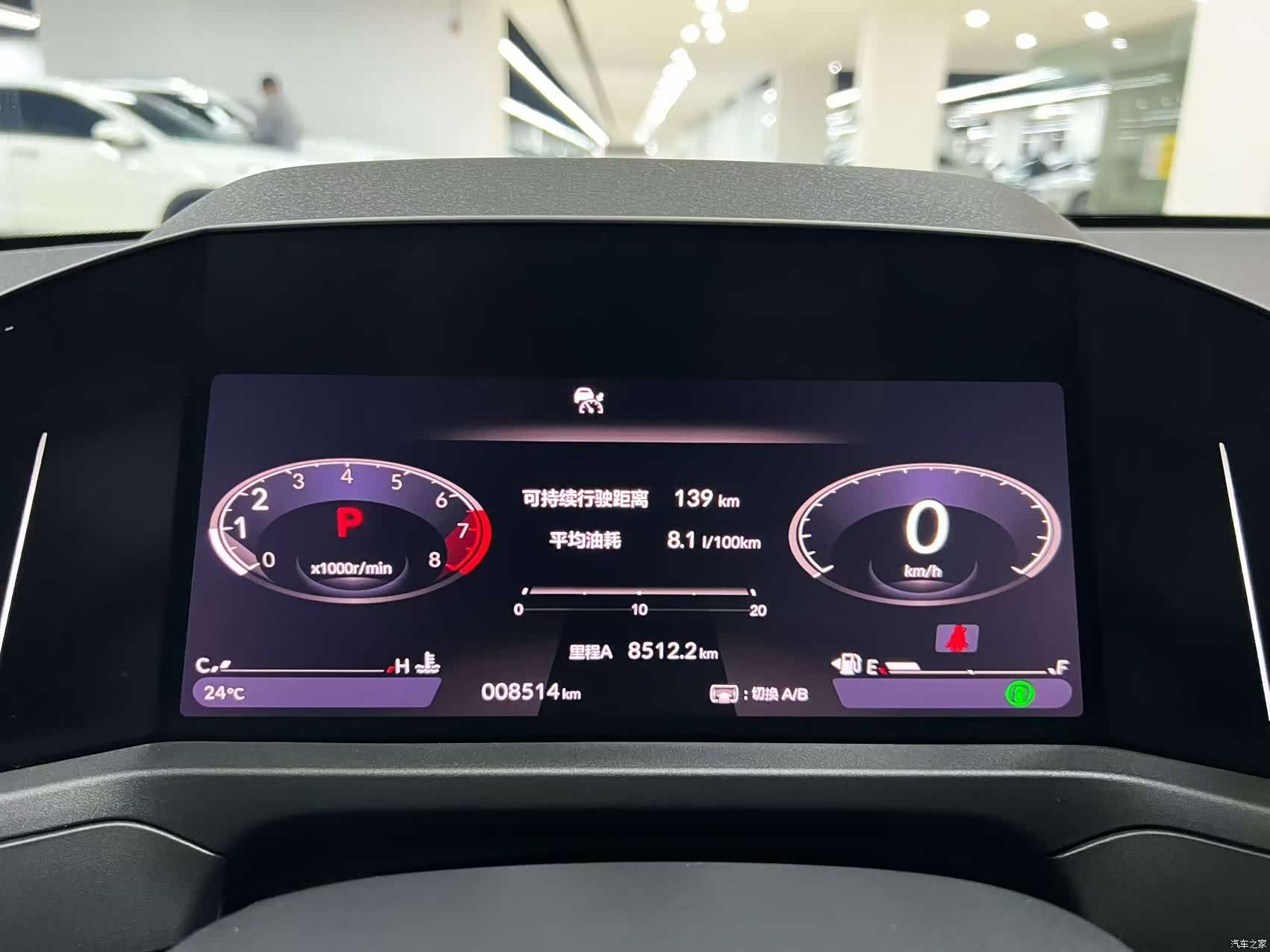 Honda Accord, 2024 6