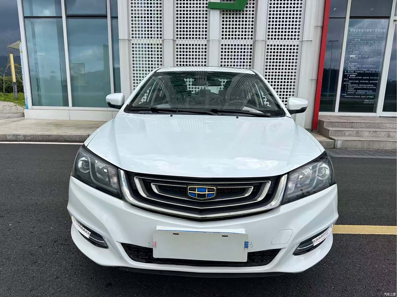 Geely Emgrand, 2017 21