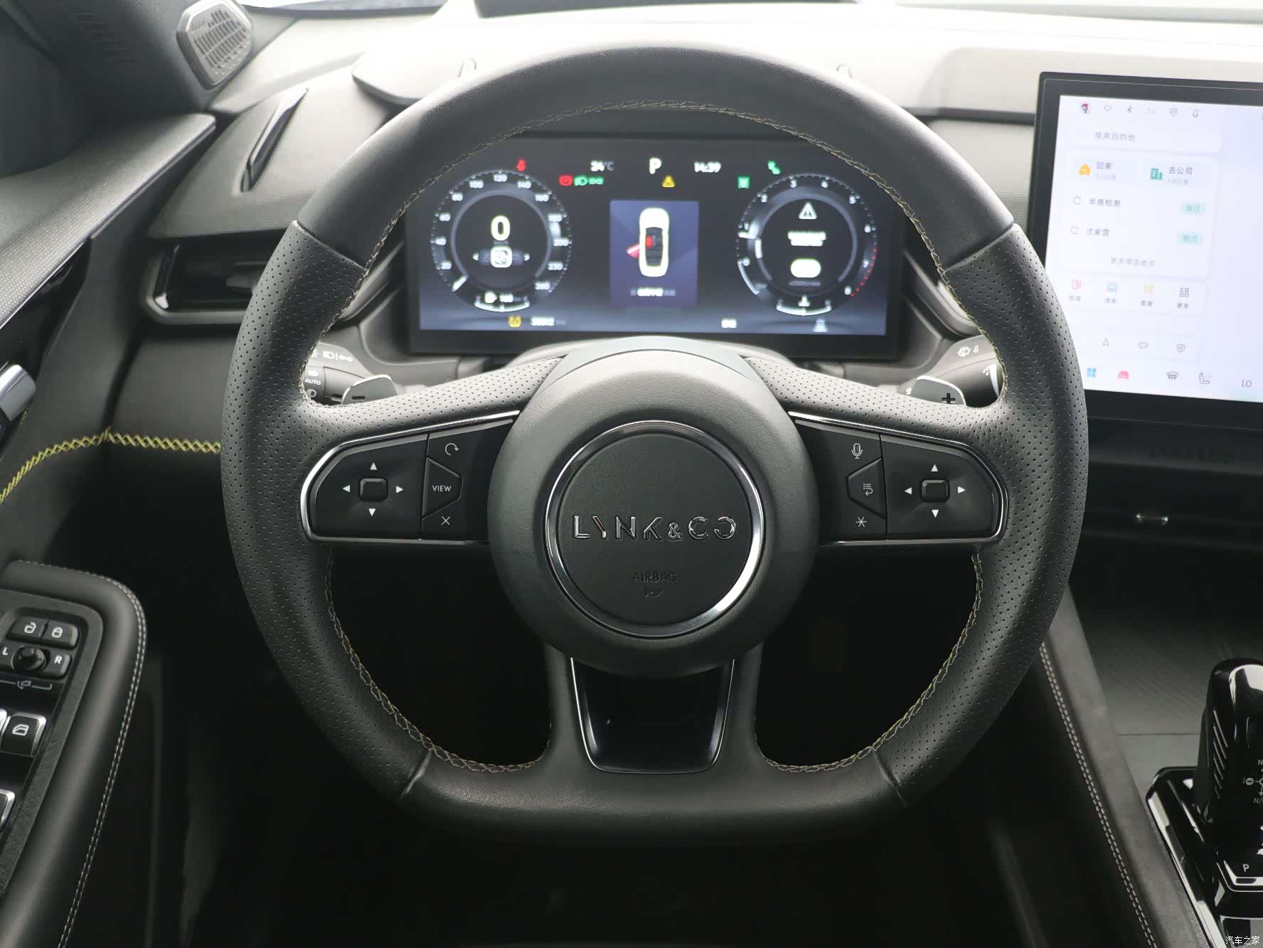 Lynk & Co 02, 2023 10