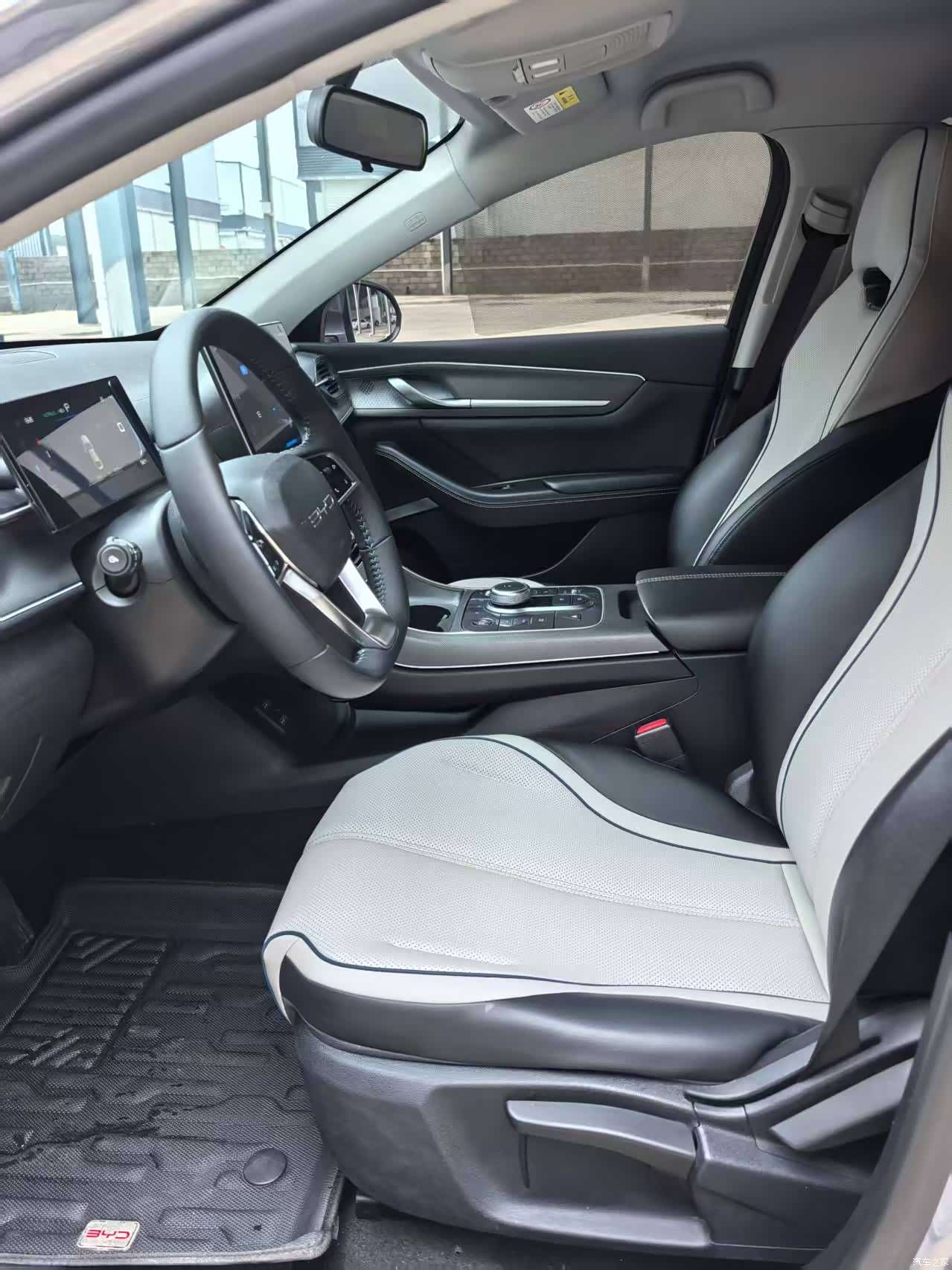 BYD Destroyer 05, 2024 7