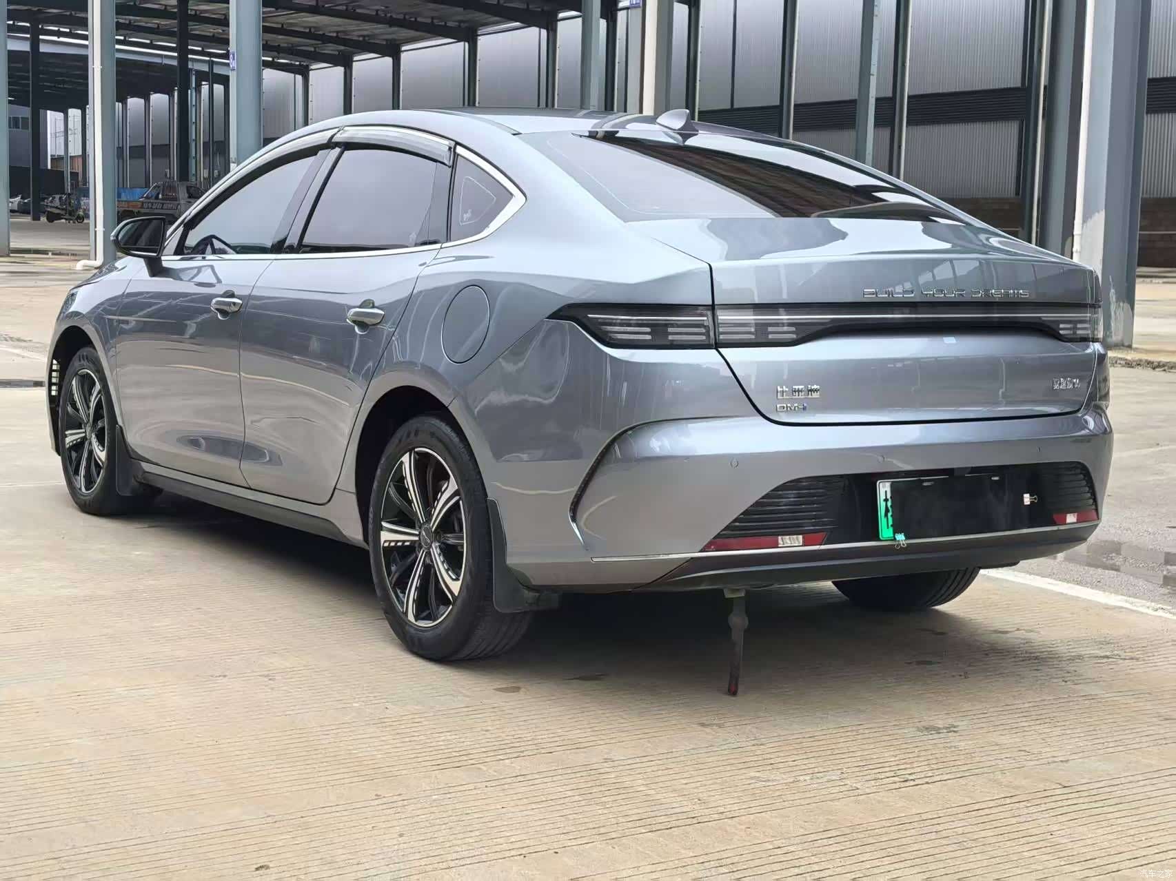 BYD Destroyer 05, 2024 6