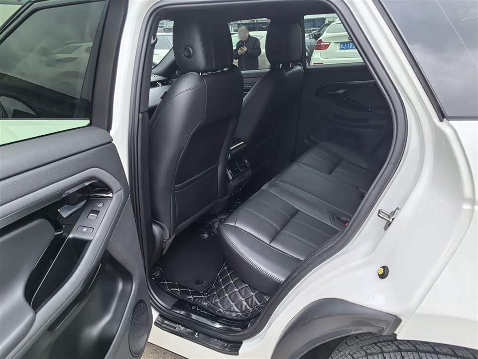 Land Rover Range Rover Aurora