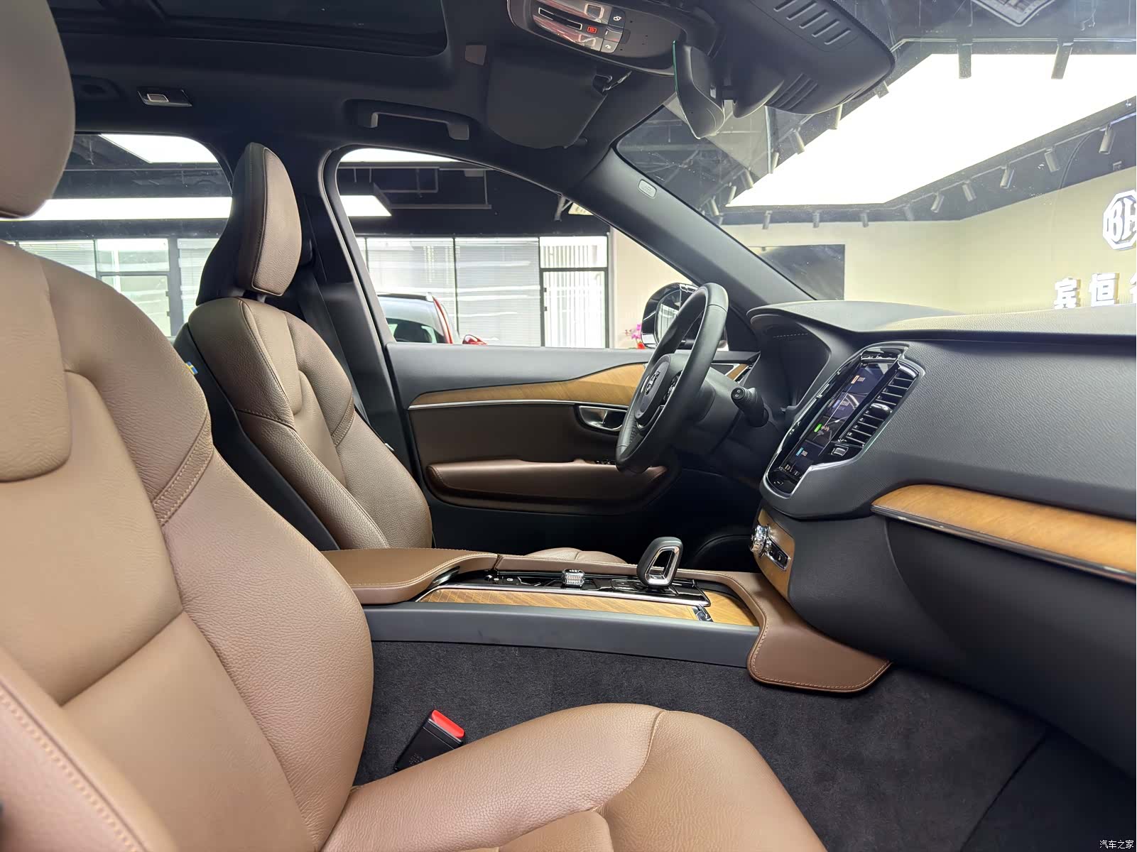 Volvo XC90, 2024 13