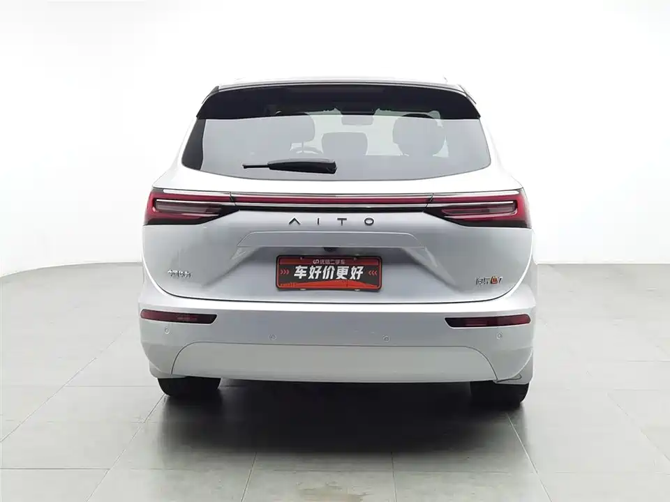 AITO Ask the world M7