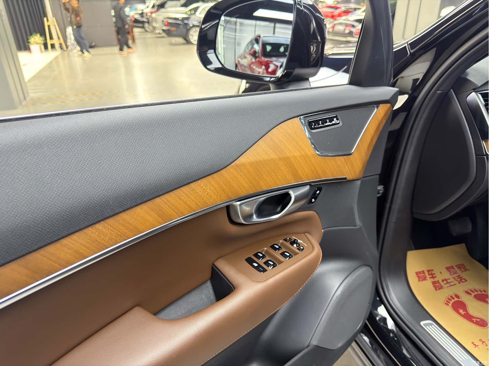 Volvo XC90, 2024 8