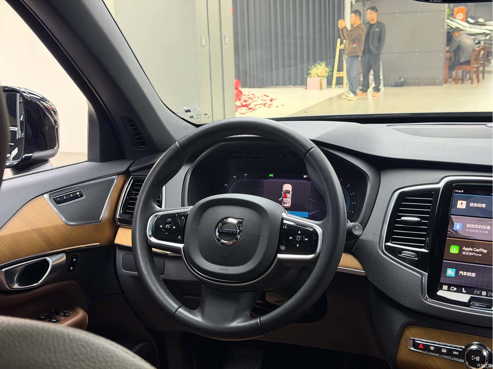 Volvo XC90, 2024 19