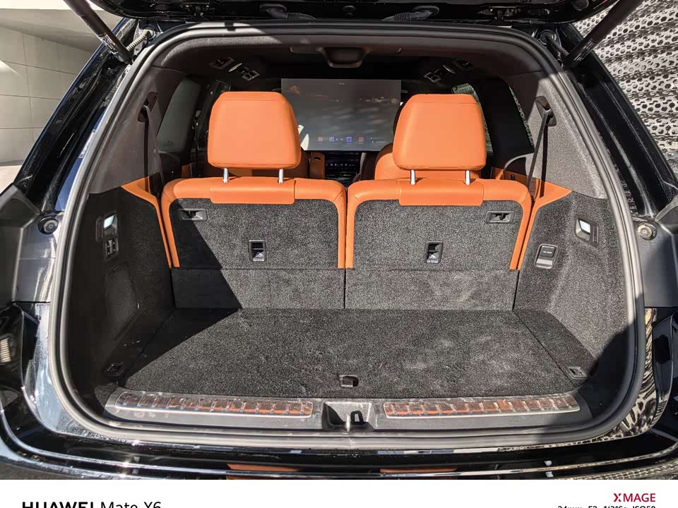 AITO Ask the world M9