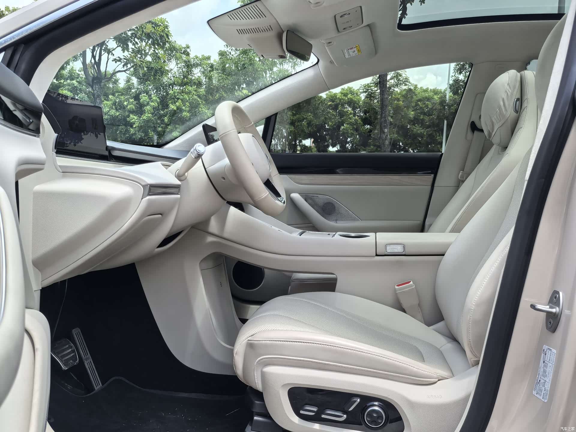 Luxeed R7, 2025 9