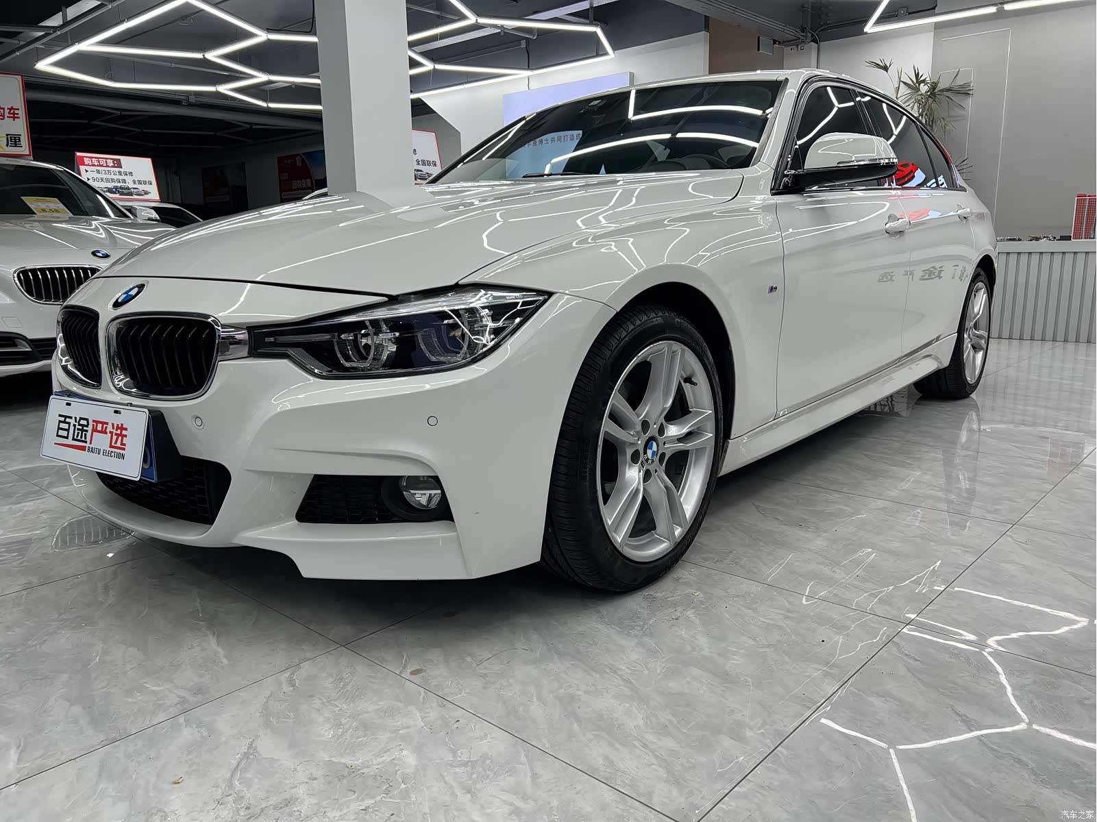 BMW 3 Series, 2017 1