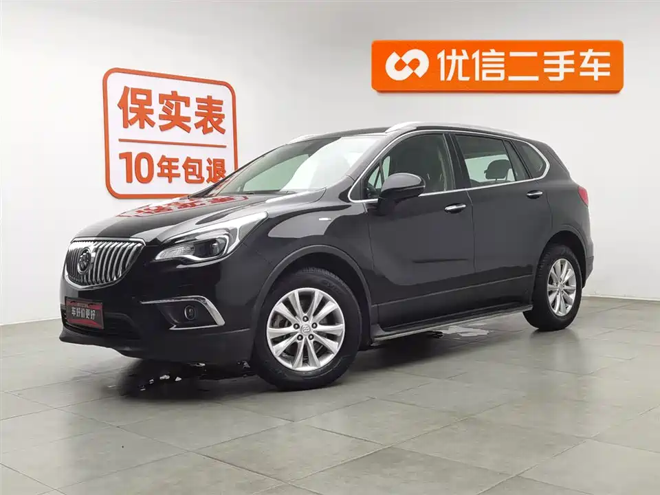 Buick Angkewei Plus