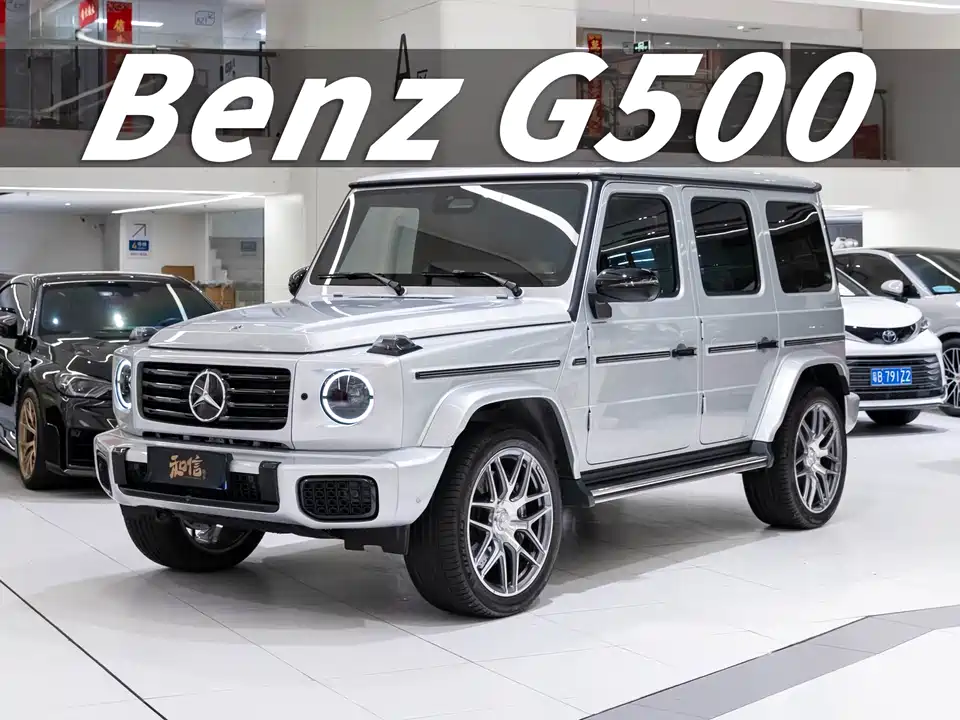 Mercedes-Benz G-class