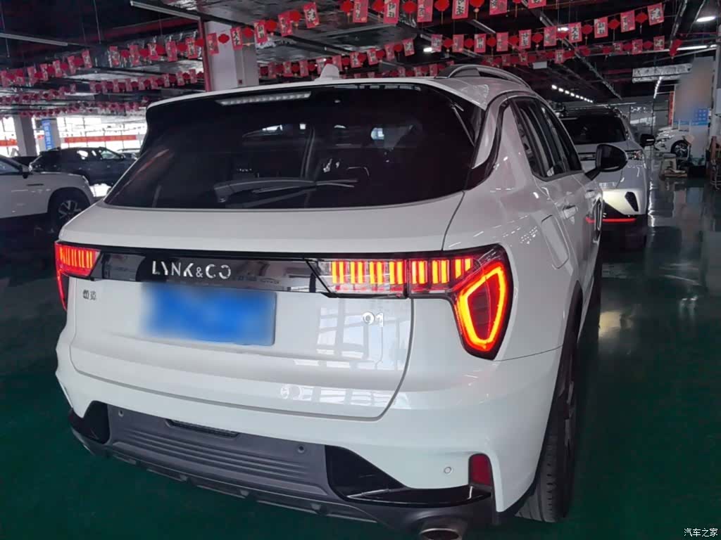 Lynk & Co 01, 2022 6
