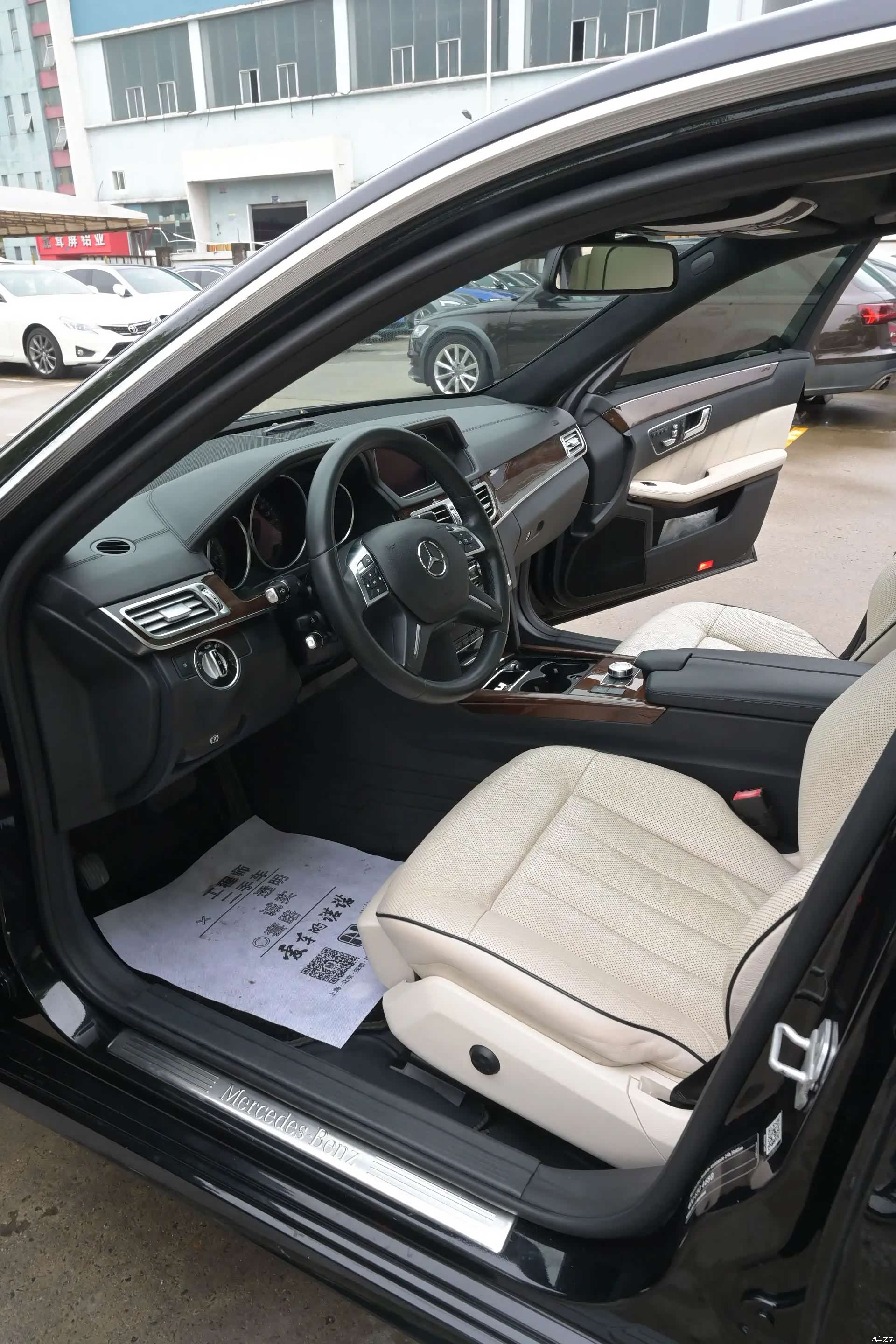 Mercedes-Benz E-Class, 2014 15