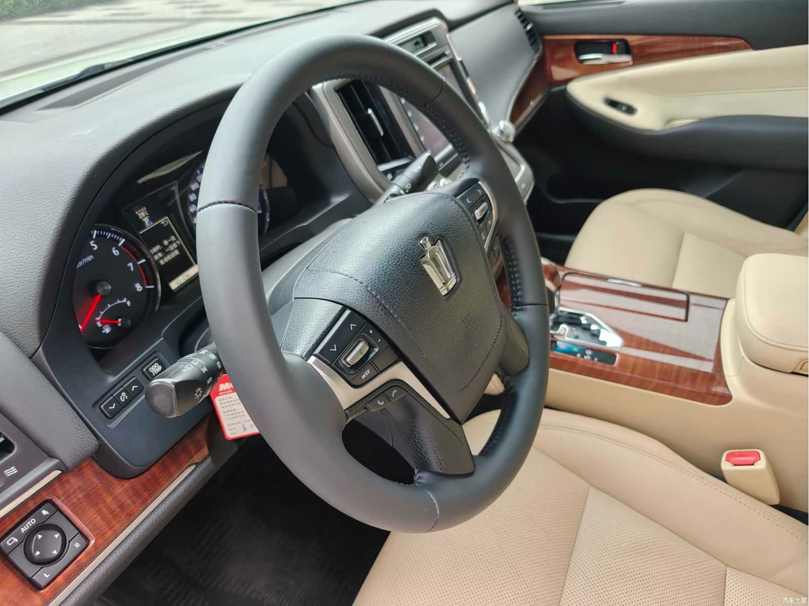 Toyota Crown, 2016 13