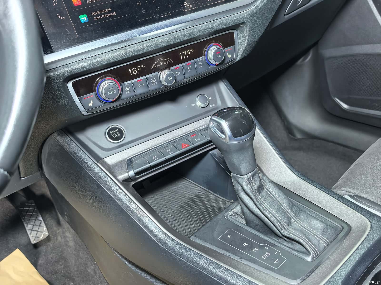 Audi Q3, 2023 18