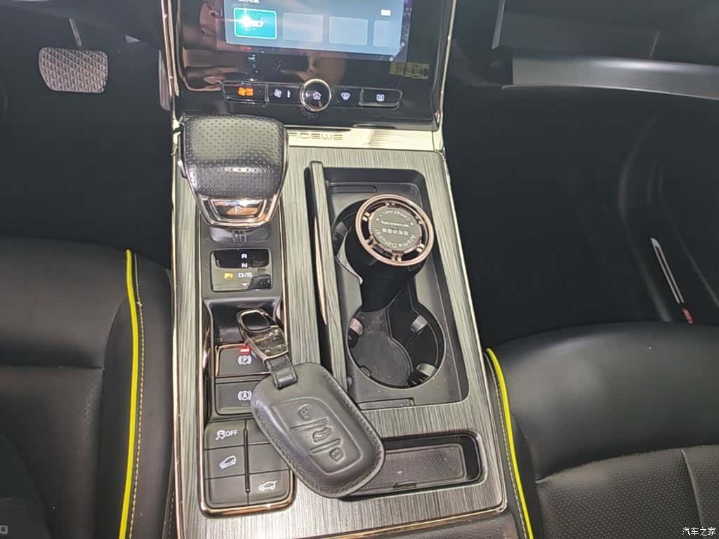 Roewe RX5, 2021 14